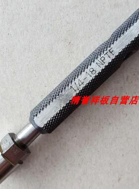 哈尔滨布氏光面塞规RC3/8 RC1/4 RC3/4英制 锥管光规通止规量规