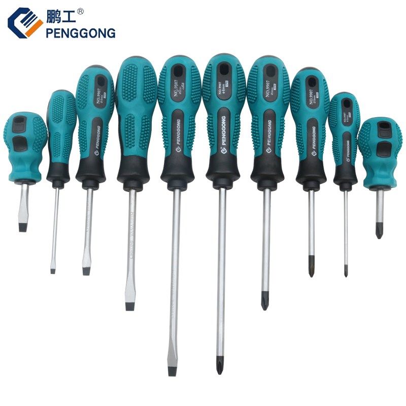 螺丝刀一字十字螺丝批家用起子改锥带磁性加长小平口螺丝刀工业级,个性定制/设计服务/DIY,明信片定制,淘宝优惠券,粉丝福利购,淘宝优惠卷