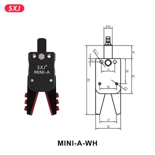 注塑机械手配件水口迷你夹具Mini F气动加长夹片夹子J106