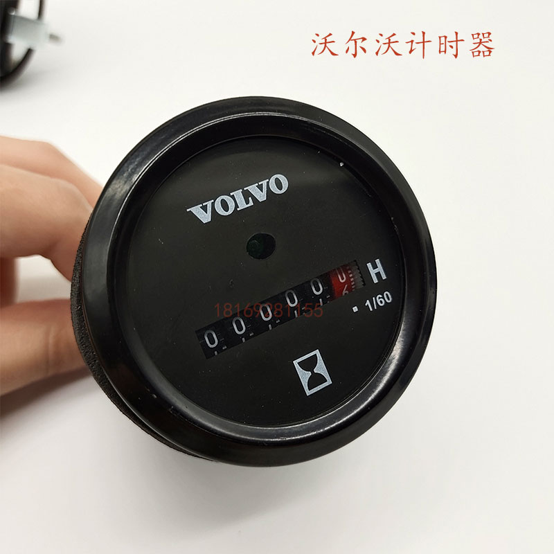 沃尔沃挖掘机遥控计时器250/300/350/750/950D/CQL/DL/DLR时间码