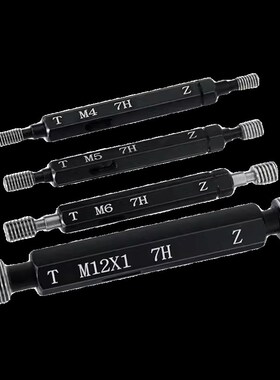 7H螺纹塞规通止规内螺纹牙规量规检具M1-60*1.5