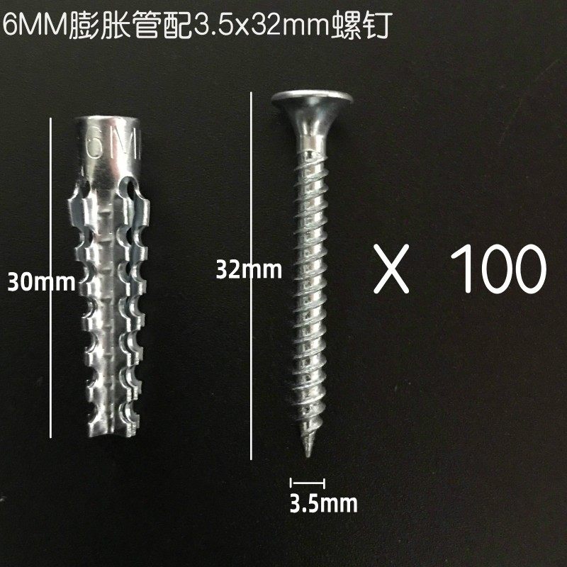 M6M8塑料膨胀管钉胀塞升级轻型防松款铁膨胀螺丝轻质砖膨胀螺栓,珠宝/钻石/翡翠,翡翠裸石/蛋面,淘宝优惠券,粉丝福利购,淘宝优惠卷