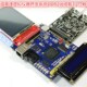 USB数据采集虚拟仪器开发系X统DDR2版 双通道AD9226 FPGA