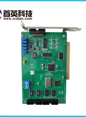 PCL-711B BD37/ 20板卡 8A信道1 2位多功能采集卡钢化炉用可程序