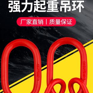 起重吊钩挂钩货钩万向旋转钩旋转吊勾子吊钩钢管钩大开口吊环钢管