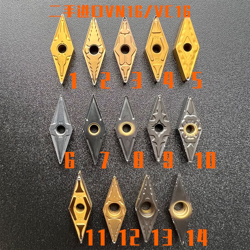 二手数控刀片进口35度 VBMrT16 旧车刀片菱形外圆刀VNMG160404/08