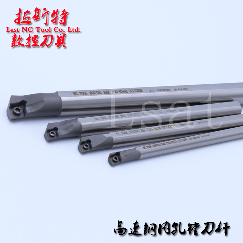 高速钢小孔径镗孔g刀H04FH05G H06H H07J H08J-SCLCR03 SCLCR04 0