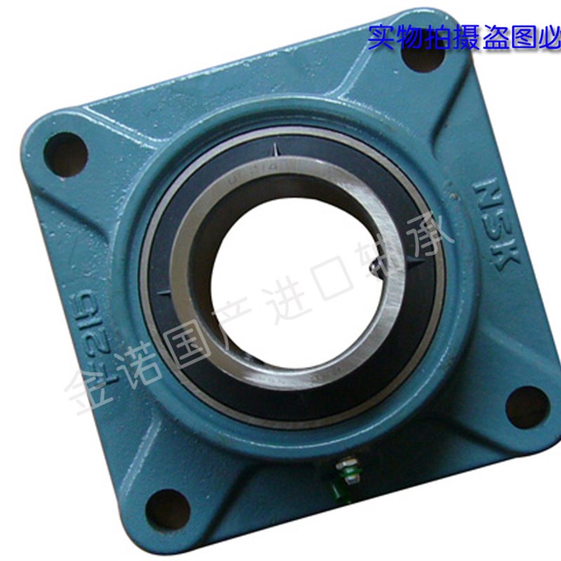 外球面轴承带立式座UCP201 202 203 204 205 206 207 208 209 210