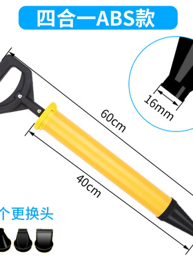 水泥砂浆填缝枪防盗门窗灌浆器灌浆加厚不锈钢水泥枪灌浆塞缝注浆