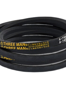 D4300三角带D型D4318 D4350 D4400 D4450 D4470 D4500 D4572D4600