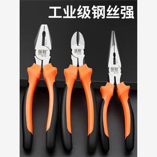 老虎钳子钢丝钳尖嘴斜口剥线钳工业级钳子专用五金工具大全万用