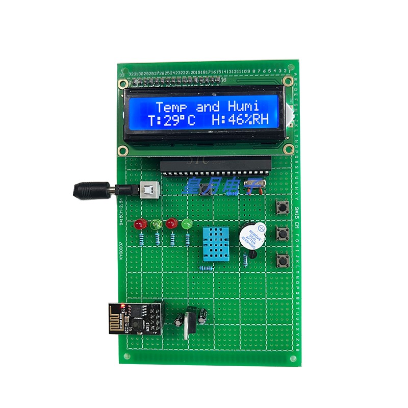 基于51单芯片温湿度检测控制报警系统设计蓝牙WiFWi通信成品套件