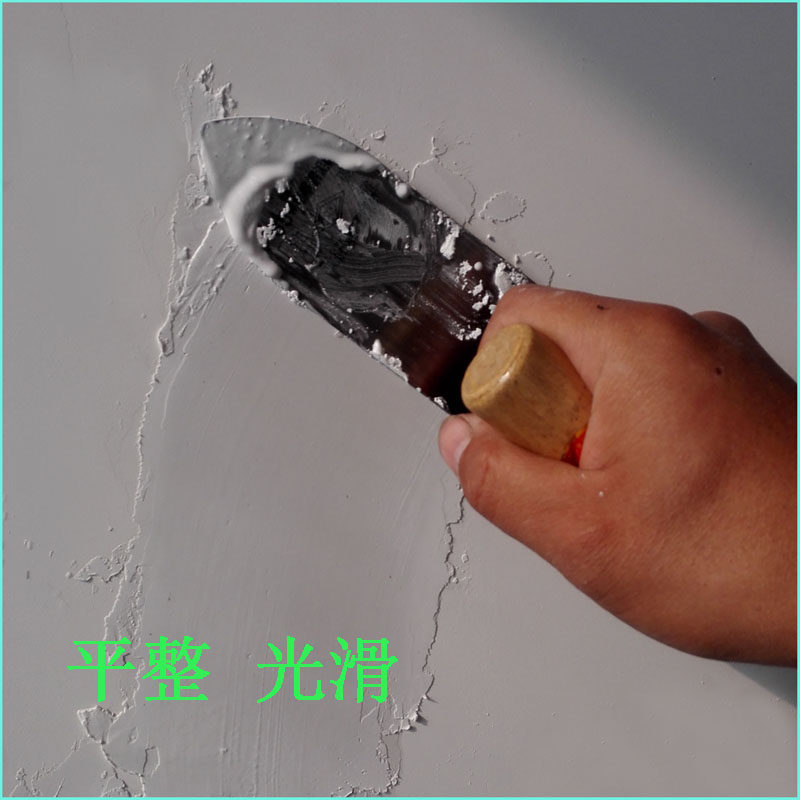 抹刀抹子带锯钢抹水泥抹子批刀腻子刀泥工砌砖工具收光抹子刀,珠宝/钻石/翡翠,翡翠裸石/蛋面,淘宝优惠券,粉丝福利购,淘宝优惠卷