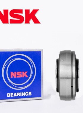 高速进口NSK外球面轴承UC203 204 205 206 207 208 209 210 211D1