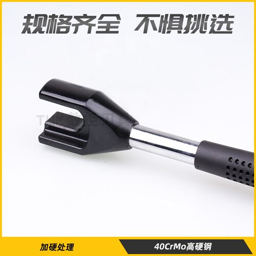 拉钉扳手BT30/BT40/BT50拉钉专用扳手放打滑螺帽加硬耐用方便