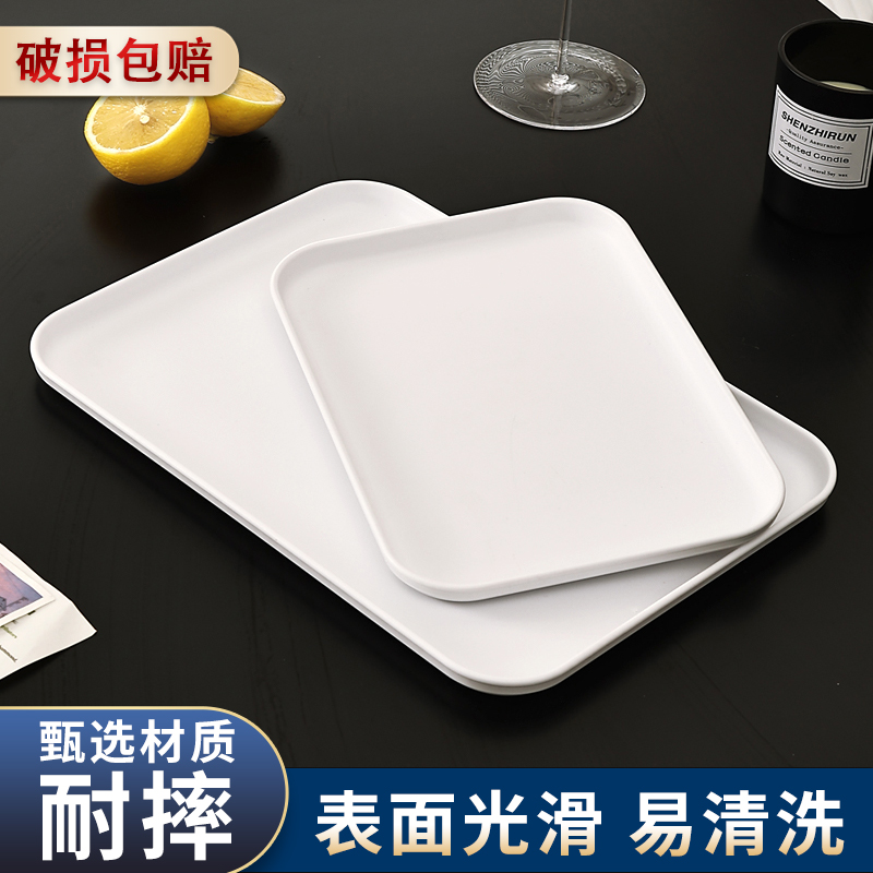 2025新款白色托盘商用大号酒店饭厅端盘子幼儿园餐盘摆摊试吃塑料