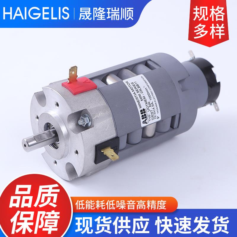 GF拉丝电机 UGTMEM-03LBB11慢走丝伺服马达电机100430610夏米尔