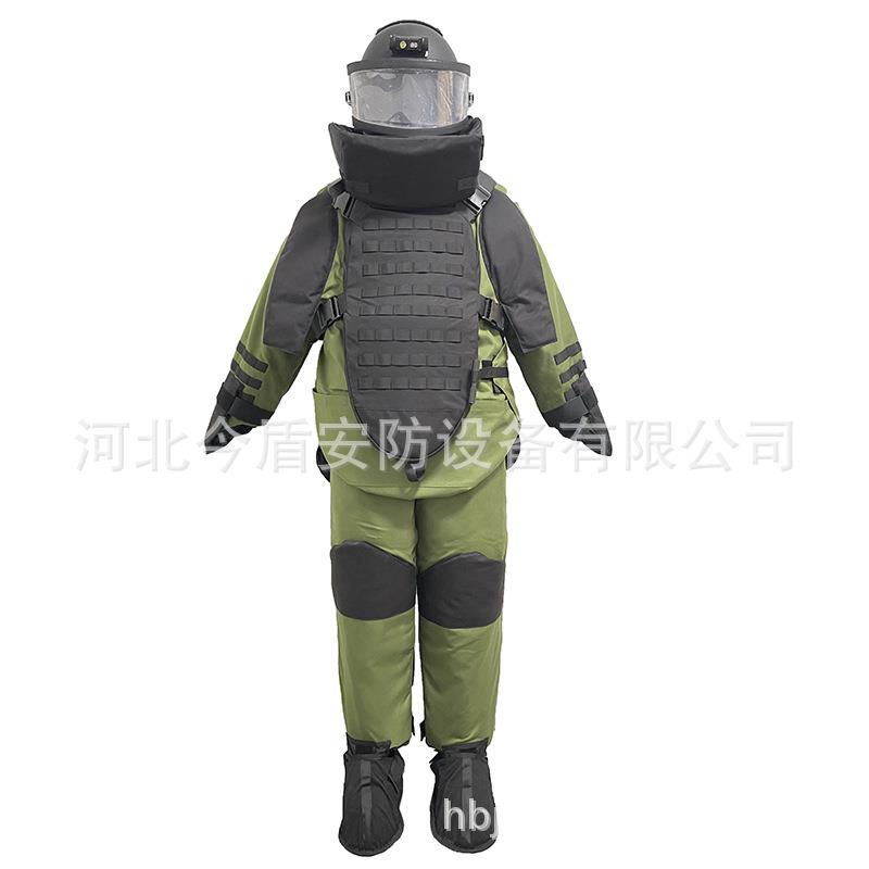 排爆服防爆服拆弹服全身护甲带水冷风冷通讯设备排爆轻量化设计