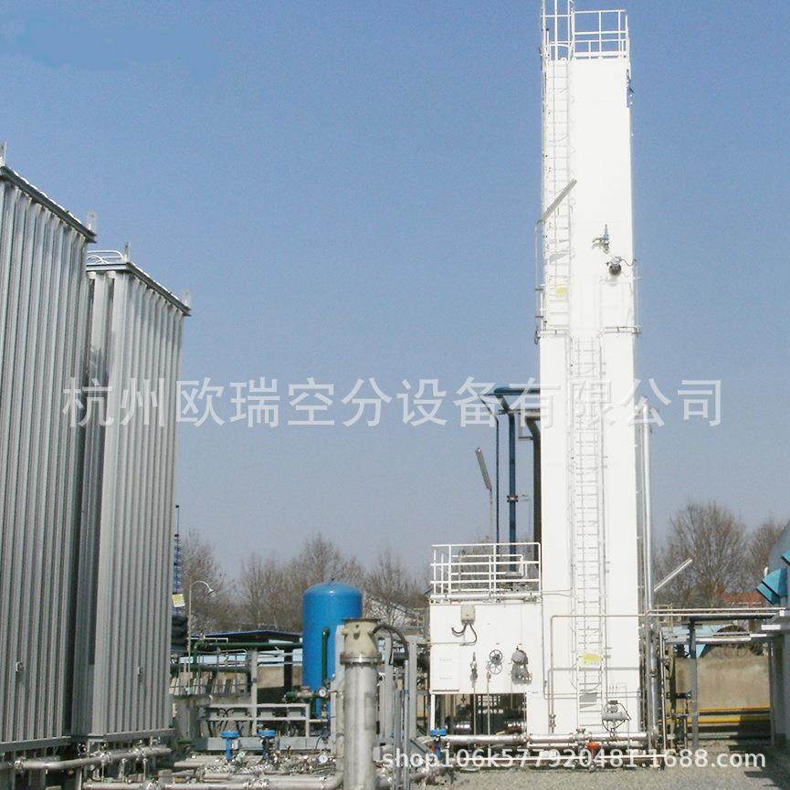 OR深冷空分设备液氧厂液氮厂大产量空分设备深冷法液氧设备液氮设
