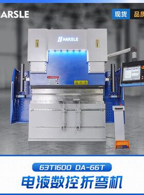 63T1600 DA-66T 4 Axis 数控折弯机 不锈钢折板机 钮轴全数控折弯