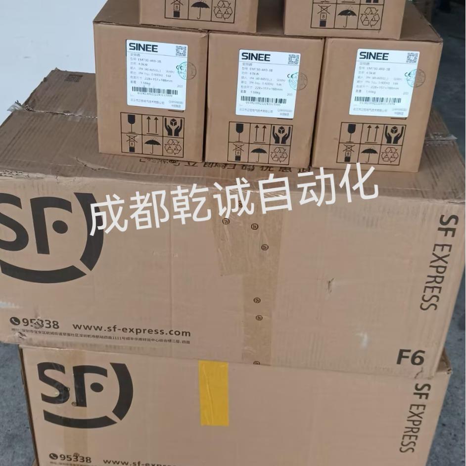 4KW正弦变频器电源相数三相 铁心形状E型型号EM730-4R0-3B