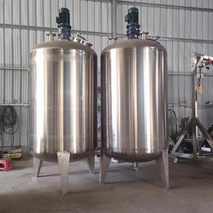 1吨电加热胶水熬胶罐纸浆生产混合搅拌罐导热油润滑油节能搅拌机