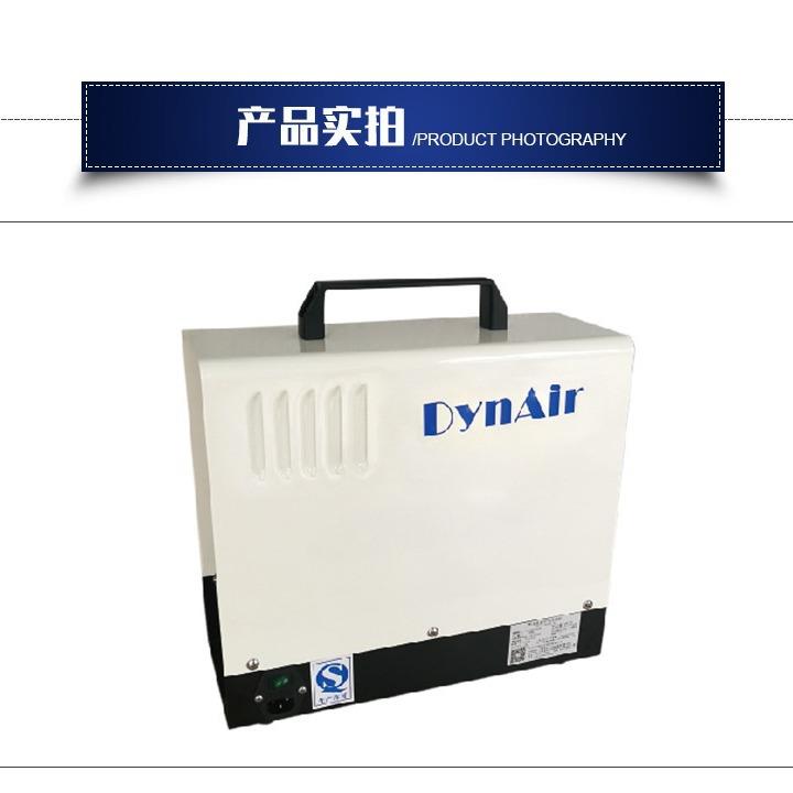 DYNAIR/大圣 岱洛便携式空压机静音无油空压机 DA5001/4C