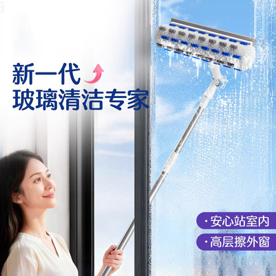 擦玻璃神器高层窗外专工具新款