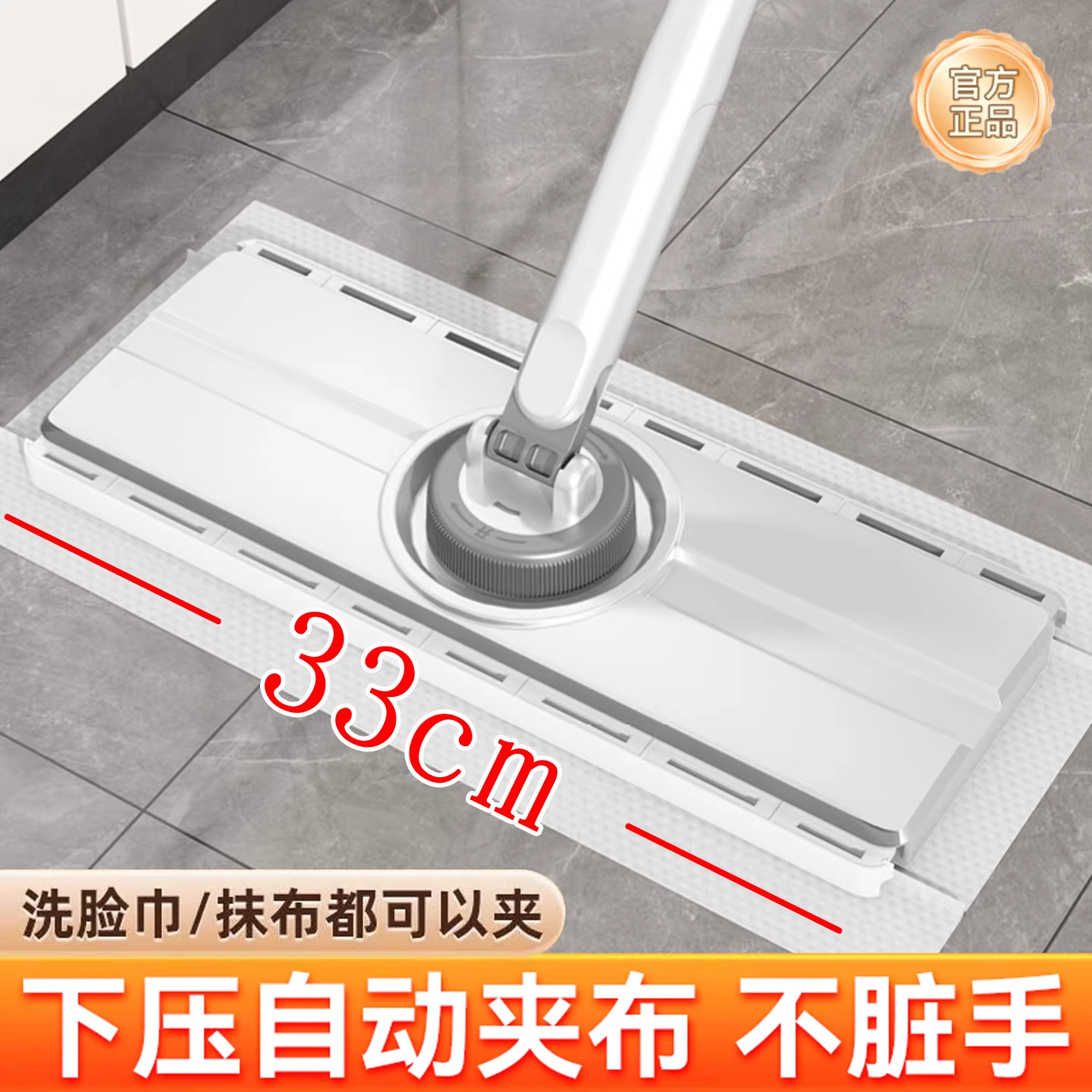 法国新款平板拖把大拖把懒人迷你小拖把多功能洗脸巾夹布免手洗