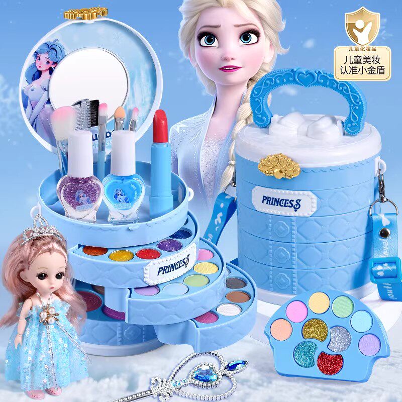 法国儿童化妆品彩妆套装正品全套无毒可水洗小女孩子画玩具盒公主