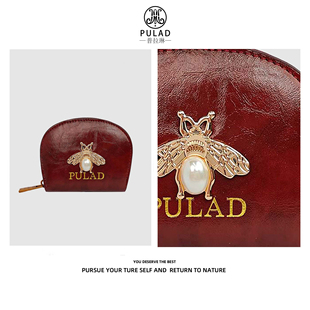 【宠粉】轻奢时尚百搭潮流小蜜蜂拉链小卡包602