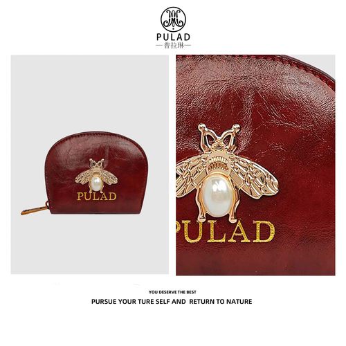 【宠粉】2025轻奢时尚百搭潮流小蜜蜂拉链小卡包602