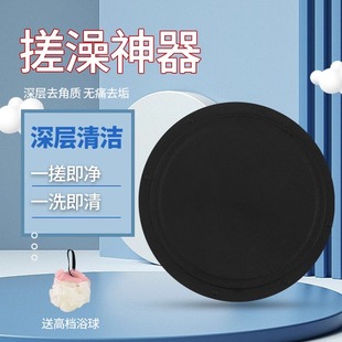 专用洗澡巾家用强力擦背搓泥神器 包邮 搓澡巾新款 不伤皮肤女士男士