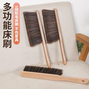 扫床刷子加密加厚卧室防静电家用清洁床上扫帚软毛地毯长柄除尘刷