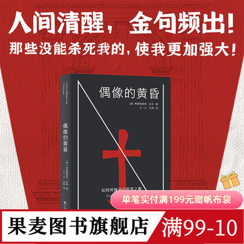 （材质、装帧、油墨等）；