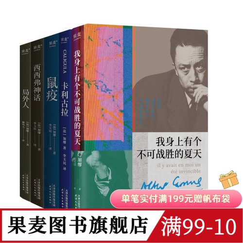 （材质、装帧、油墨等）；