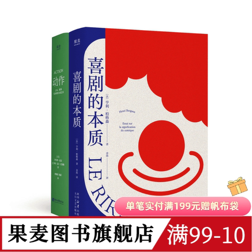 （材质、装帧、油墨等）；