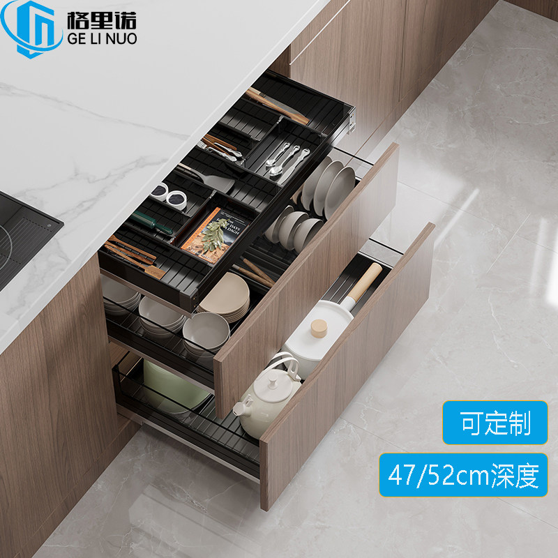 格里诺厨房橱柜碗碟架拉篮双三层铝合金宽柜开门工具抽屉式锅加深