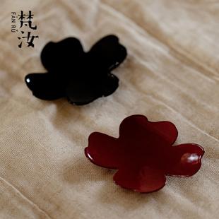 梵汝 日式粗陶诧寂杯垫功夫茶具手工杯托高颜值陶瓷花朵茶托茶垫