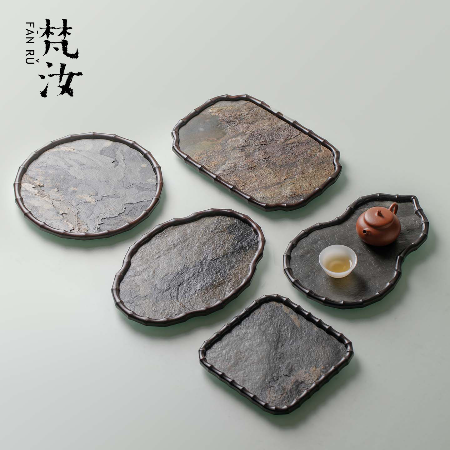 梵汝 天然手工高档楠竹岩石茶盘紫砂壶茶托干泡苔茶海日式茶托盘图片
