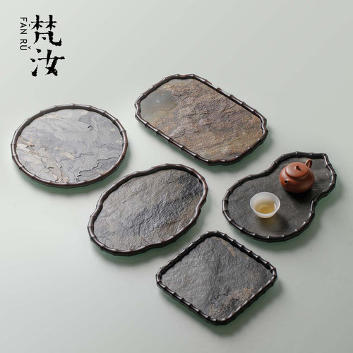 梵汝 天然手工高档楠竹岩石茶盘紫砂壶茶托干泡苔茶海日式茶托盘