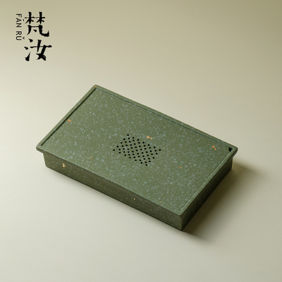 梵汝中国传统色陶瓷茶盘中式蓄水茶台壶承长方干泡盘家用功夫茶具