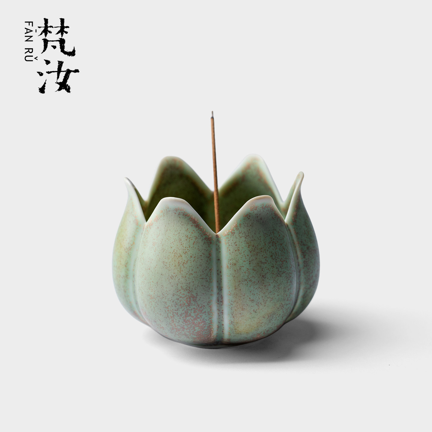 梵汝 苔青窑变花瓣香炉线香香插底座家用室内手工复古禅意熏香炉,餐饮具,茶道/香炉,淘宝优惠券,粉丝福利购,淘宝优惠卷