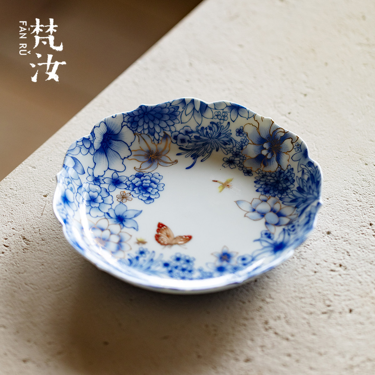 梵汝青花万花描金花口壶承高颜值精致干泡盘功夫茶具茶台盖碗托盘,餐饮具,茶盘,淘宝优惠券,粉丝福利购,淘宝优惠卷