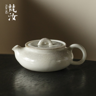 梵汝 台湾白志野烧窑变扁担壶小众高级陶艺茶壶功夫茶具粗陶单壶