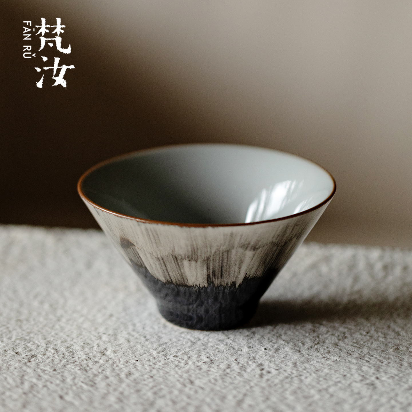 梵汝无极鎏银斗笠杯高档茶杯品茗杯功夫茶盏主人杯陶瓷刷银茶具