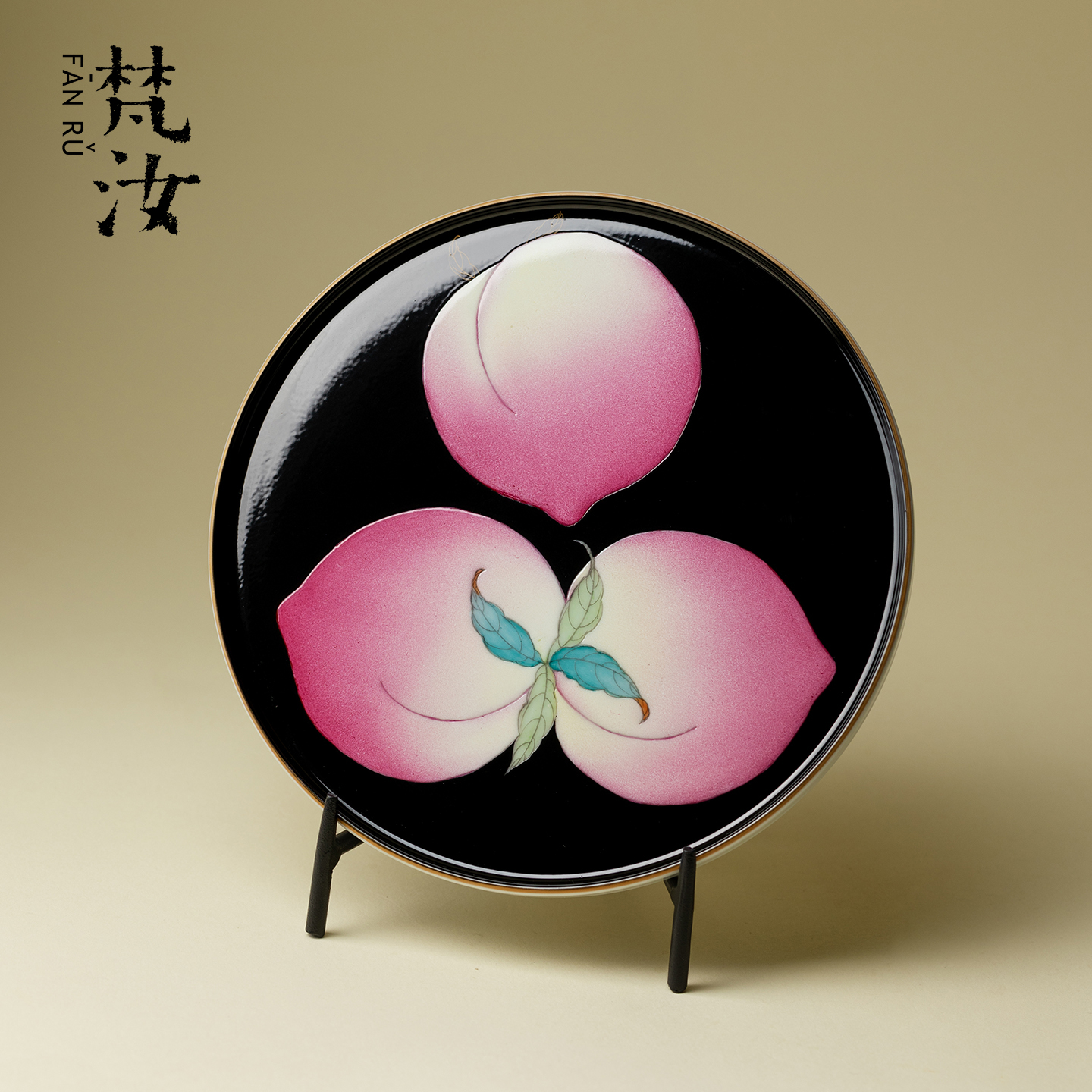 雅同集黑地粉彩精工手绘三桃壶承景德镇高端陶瓷干泡茶盘茶台茶具