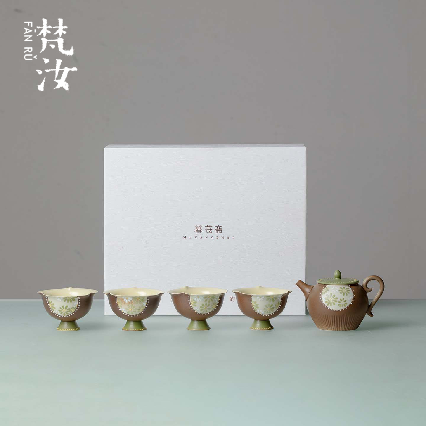 梵汝手绘雏菊一壶四杯茶具礼盒套装陶瓷釉下彩茶壶茶杯高档伴手礼