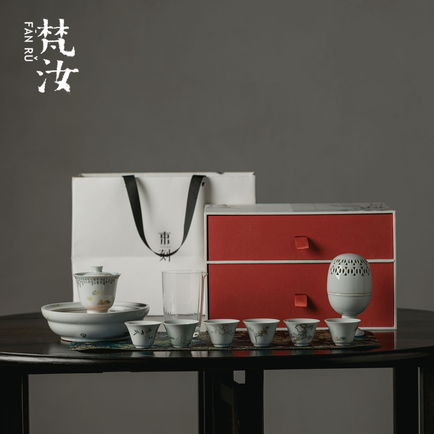 梵汝 高档整套功夫茶具伴手礼文创礼品送长辈朋友盖碗礼盒大套装