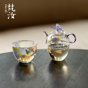 梵汝 锦簇绣球玻璃一人饮茶具小套装一壶一杯快客杯便携旅行茶具